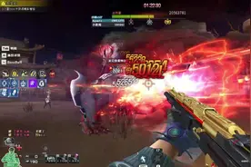 试炼岛最终boss曼提柯尔打法
#穿越火线挑战 #试炼岛 #试炼岛逆袭视频封面