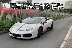 开这辆兰博基尼去南昌红谷滩万达，看看路人们都是什么反应#南昌视频封面