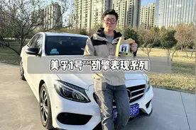 还不知道用什么机油保养爱车的 可以试试美孚1号™劲擎表现系列