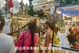 🏯🇦🇪 🇨🇳✨🐉龙头亮相！龙城Dragon Mart视频封面