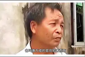 世上是否真的有再生人？是否可信？ #奇闻异事 #抖音创作者大会