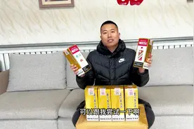 怎样才能购买到1499元的平价飞天茅台，今天分享给大家我的方法视频封面