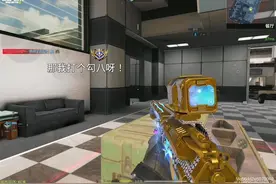 《给我狠狠的打》