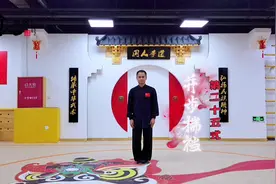 八极拳教学，并步揣裆#八极拳 #武侠梦 #武术 #国人拳道 #李书文