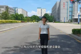 山西工程科技职业大学电子商务专业依托于原山西大学商务学院电…视频封面