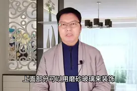 玄关禁忌。#易经智慧#国学文化#起名改名#住宅有讲究视频封面