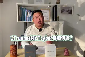 华为gtrunner和gtcyber横评！#测评 #好物推荐🔥 #华为手表视频封面
