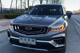 准新车 21年吉利博越1.8T智慧PRO 指导价126800上路14万
