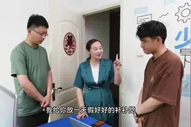 只要是有利于学员的事情，一律放行！#职场那些事 #口才老师蒙蒙