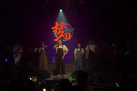 我对你的爱像是圆周率#livehouse #炙热计划 #一首歌一个故事