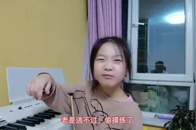 今天表演一个背诵社会主义核心价值观视频封面