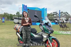 MVCAGIVA周末疯150发布售价：14980起