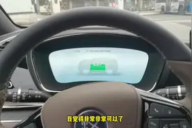 全网首测，汉dmi冲满电需要多久？#比亚迪 #汉dmi #唐dmi