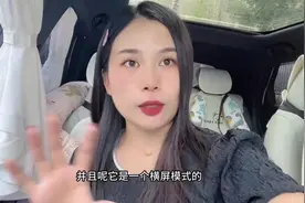 汽水音乐 最好用的车机音乐软件 ！ 现在还可以横屏开启了视频封面