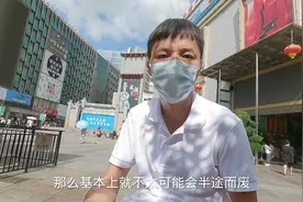 骑电动车去西藏，全程一万多公里耗时60天，预计费用25000块左右视频封面