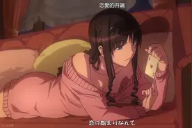 圣诞之吻 Amagami SS 第一季七首ED中的: 《キミの瞳に恋してる》