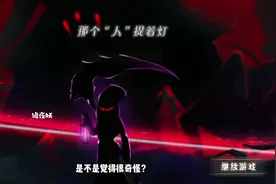 恐怖躲猫猫3的六种结局，你知道几种？#抖音小游戏 #恐怖躲猫猫3