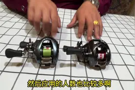 禧玛诺阿德bfs和达瓦20阿尔法air谁才是微物王者 #水滴轮 #开箱