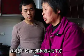 婆婆为我坐月子的饮食起居，真的费了不少心视频封面