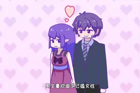 孟德综合征是啥意思？