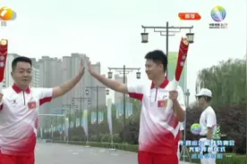 ##陕西信合 秦都农商银行党委书记视频封面