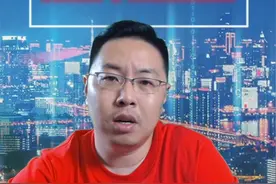 企产房是合适，但不适合所有人。#房地产 #天津买房 #天津二手房视频封面