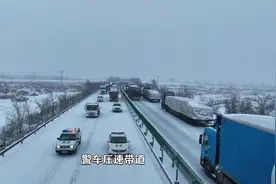 G30连霍高速张掖辖区所有收费站解除交通管制 #g30连霍高速