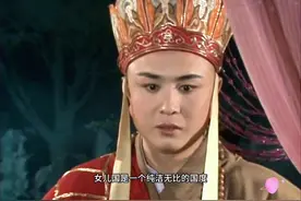 还记得那首歌吗？说什么皇权富贵