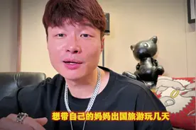 帝师谈陈泽停播原因，说出了太多主播现状。#陈泽 #陈泽停播