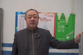 #树勋小学 #历史 #长春历史 今天讲讲长春树勋小学由来!视频封面