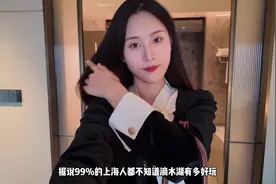 据说99% 的上海人都不知道滴水湖多好玩～#滴水湖 #上海酒店