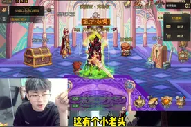 冒险徽章洗属性附魔介绍#DNF手游今日上线#dnf手游