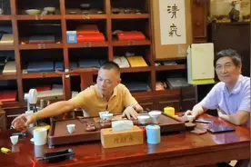 与原福建省收藏家协会会长陈华棣先生