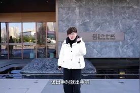 城发投云和赋高铁片区，硬核成长，速度给力！#城市发展 #云和赋