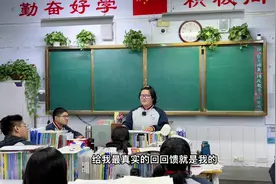期中考试经验谈之终结篇：进步之星说出不少同学的心声视频封面