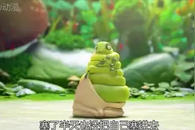 原来破茧成蝶的茧是可以重复利用的视频封面