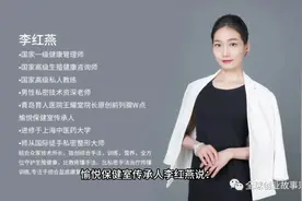 创业蓝海？85后美女引领男性私密护理浪潮！#真实创业故事视频封面