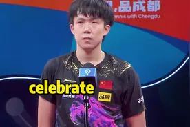 果然在磕莎头这件事上,是全世界统一的吧#莎头 #王楚钦孙颖莎