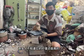 今天1收回来一个键盘 里面含有银呢 比铜还要贵！#键盘 #电脑 #银