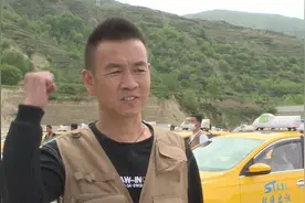 岷县：200辆爱心直通车助力高考#高考加油视频封面