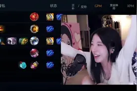 众所周知，Dota2是蒸汽平台上一款免费游戏，叶知秋也在玩视频封面