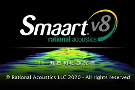 #smaartv8 如何释放和锁定光标#声场测试 #干货分享 #专业音响