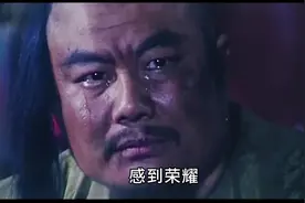 因杨家将的缘故，萧太后都是以反面的形象出现在历史剧中视频封面