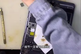 ipadAir4扩容256g有什么风险后遗症常见问题解答#ipad扩容视频封面