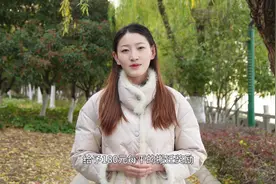 泗洪城中片区棚户区改造项目房屋征收补偿安置方案公布。 #泗洪视频封面