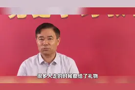 淄博文旅局致广大游客的一封信火了#关注我每天分享不同的故事视频封面