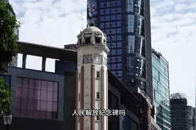 解放碑背后隐藏的故事 人民解放纪念碑——重庆顶级的网红地标