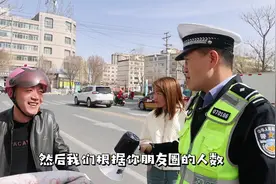 给你爱的人买一顶头盔来证明爱她 #交通安全 #认识一下