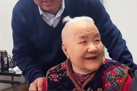 来客（qie）了#新年快乐视频封面