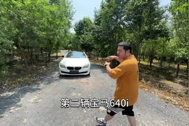 宝马640i 经典的宝马直6 涡轮机#宝马 #车贩子日常 #dou是好车视频封面